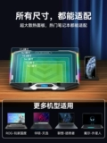 Lenovo, mechrevo, ноутбук, радиатор, трубка, охлаждающий беззвучный совместимый вентилятор