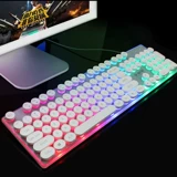 Wrangler Real Mechanical Seell Wired Keyboard Desktop Computer Mamba Crazy Snake Home Game Вне игры, мужская внешняя магазин Typling Notebook Male Girl Bearlight Special Gaming Online Cafes