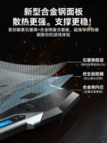 Lenovo, mechrevo, ноутбук, радиатор, трубка, охлаждающий беззвучный совместимый вентилятор