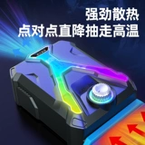 Lenovo, asus, охлаждающий ноутбук, радиатор, совместимый вентилятор, 15.6 дюймов, 17 дюймов