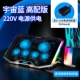 Cosmic Blue RGB Разнообразие светообразного высокого уровня. Профильные версии+источник питания