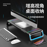 Apple, ноутбук, ЖК-дисплей, настольная складная система хранения, экран, совместимая черная трубка