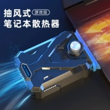 Lenovo, asus, охлаждающий ноутбук, радиатор, совместимый вентилятор, 15.6 дюймов, 17 дюймов