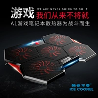 博可斯 HP, lenovo, ноутбук, радиатор, вентилятор, беззвучная совместимая трубка, 14 дюймов, 15.6 дюймов