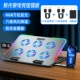 [Aurora Silver] E -Sports Enhanced Version ★ Управление скоростью wuji ★ Теплопроводность алюминиевого сплава