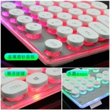 Wrangler Real Mechanical Seell Wired Keyboard Desktop Computer Mamba Crazy Snake Home Game Вне игры, мужская внешняя магазин Typling Notebook Male Girl Bearlight Special Gaming Online Cafes