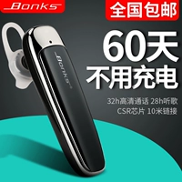 Apple, vivo, huawei, oppo, сверхдлинные беспроводные наушники, спортивные совместимые ходунки, универсальный невидимый маленький мобильный телефон, bluetooth, андроид, iphone