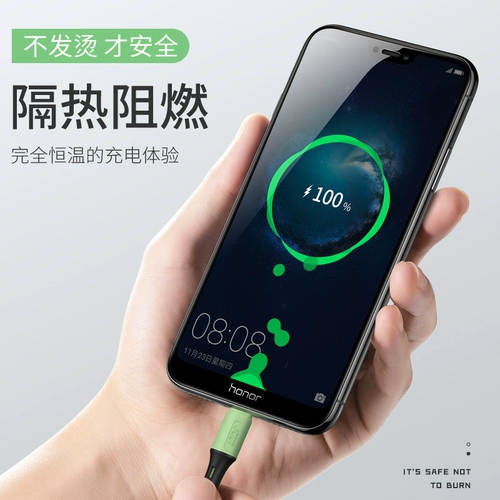 Кабель данных Android Micro жидкий силиконовый кабель зарядного устройства 3A Зарядка Flash, быстро зарядка подлинная подходящая опло Huawei Samsung Xiaomi Vivo Универсальное увеличение таблеток на 2 метра, зарядка с одной головкой, сокровища короткие