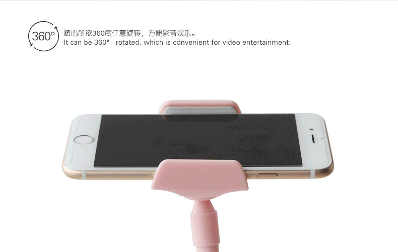 Support téléphone mobile ROCK - Ref 1359822 Image 9