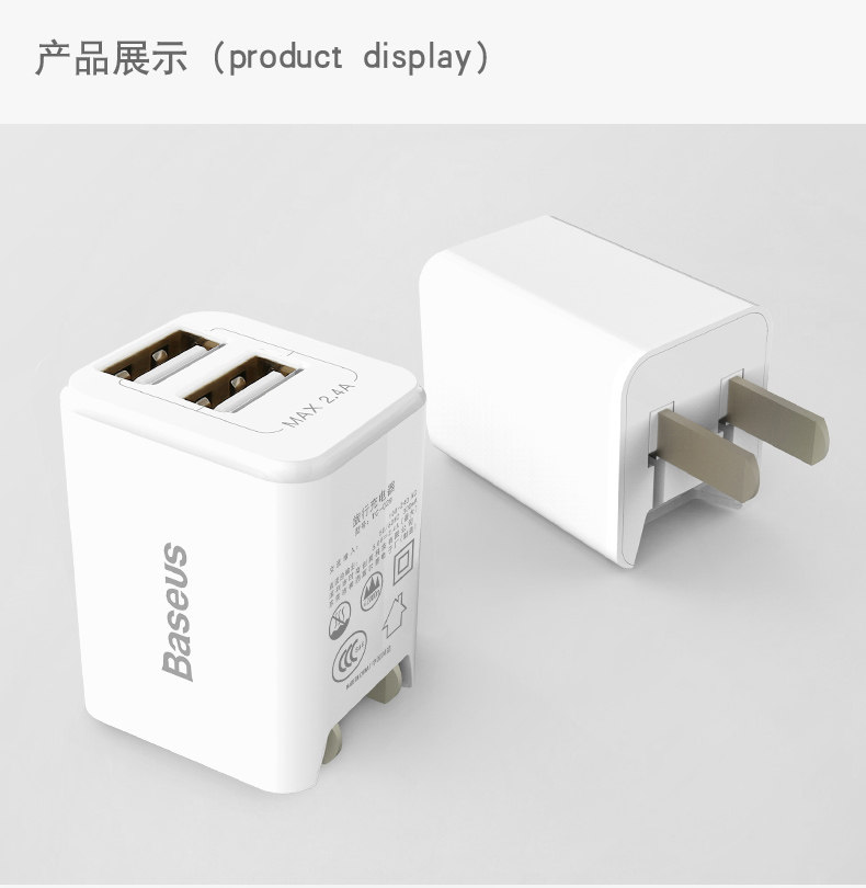 chargeur BASEUS - Ref 1300678 Image 25