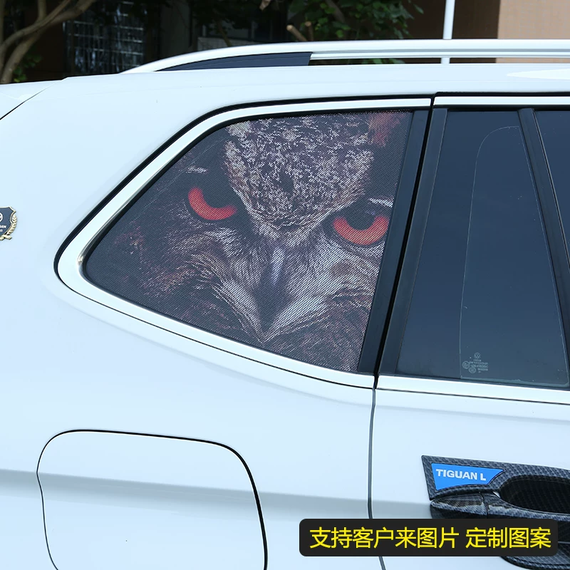Volkswagen Tiguan L modified window post 17-21 Tiguan L special flag sticker sunscreen film 3D stereo stickers