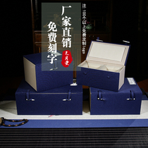  Brocade box Teapot packaging box Teacup seal box Jianzhan box Lid bowl lid cup box One pot two cups Four cups box double cup box
