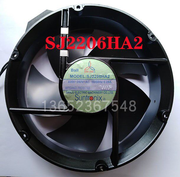 Taiwan Three-giant SANJUN 22cm High-temperature-resistant heat dissipation fan SJ2206HA2 Sterilization Exhaust Fan