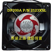 Ruiling Jasic Electric Welding Machine Original Cooling Fan DP200A 2123XSL XBL SZJZ