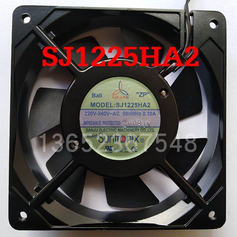 Taiwan Three-giant SANJUN 12cm radiating fan SJ1225HA2 A1 large air volume 7 leaf axial ventilator