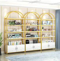 Beauty salon Skin Care barber shop product display cabinet cosmetics display cabinet table shelf display rack mother and baby shop shelves