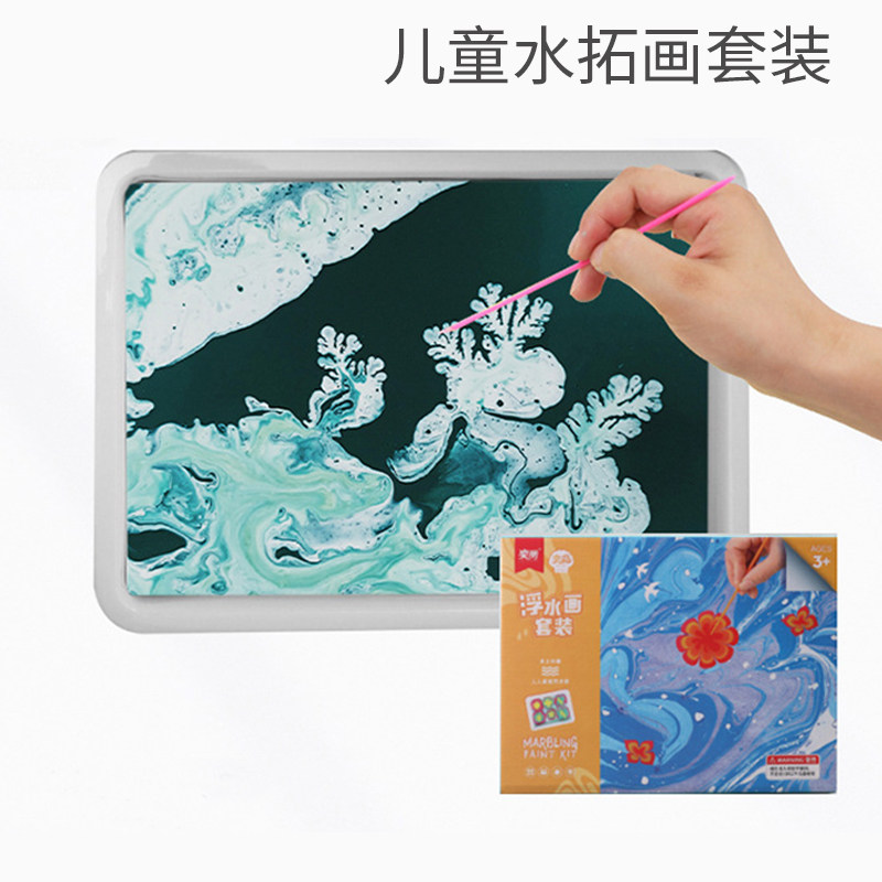 Dot Dot Graffiti Water Tuo Painting Suit Floating Water Painting Water Shadow Painting Material Parent-child Puzzle Painting Tool Wet Tuo Painting