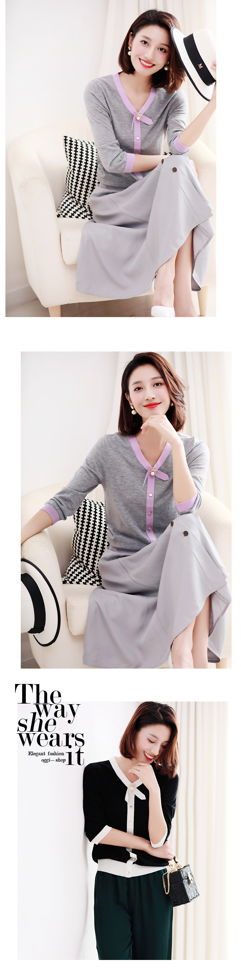 Đầu mùa thu mới màu sắc tương phản v- cổ cung trang trí 7- điểm tay áo siêu mịn đầy đủ len áo len có thể tháo rời trâm áo len dáng dài
