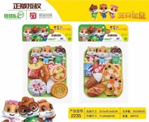 2235 burger pizza Chile House childrens educational toys mixed batch