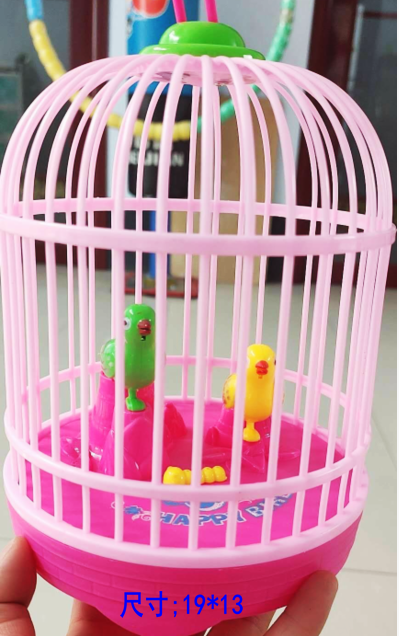 Fun and Happy 2262 Electric Birdcage Double Bird Movable Lighting Sound Children Play House Wine Toys Mixed Batch