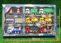 899-5 baby star boxed Inertial Engineering vehicle excavator mixing truck childrens educational toys mixed batch