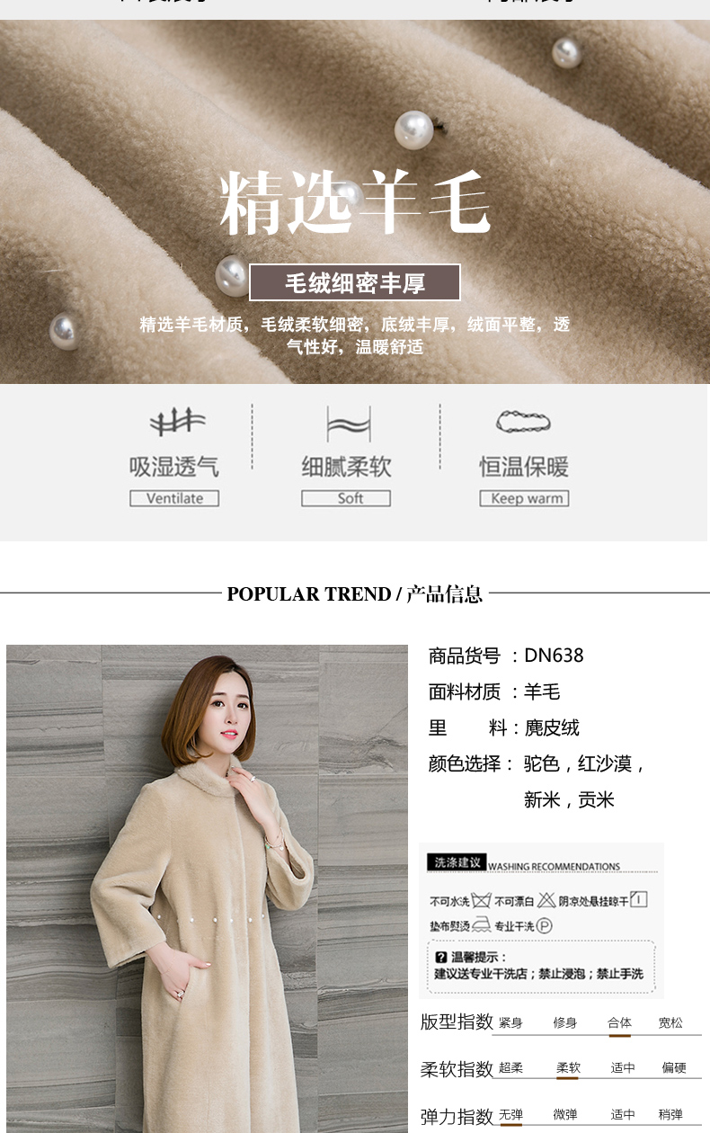 Manteau de fourrure femme - Ref 3175005 Image 9