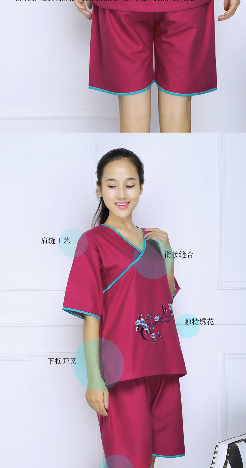 Peignoir Moyen-âge LEAWARCH LEA15C015 - Ref 600783 Image 12