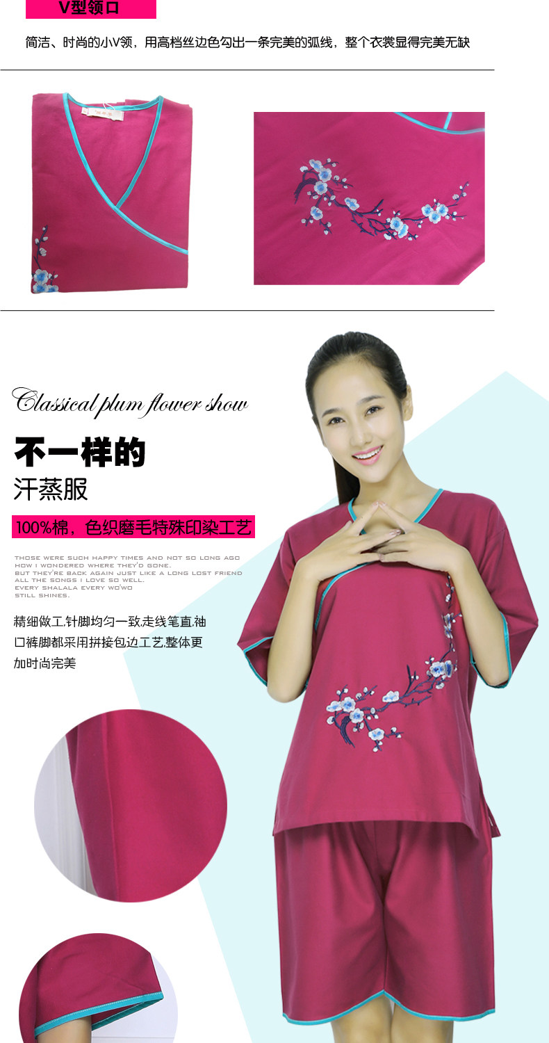 Peignoir Moyen-âge LEAWARCH LEA15C015 - Ref 600783 Image 14