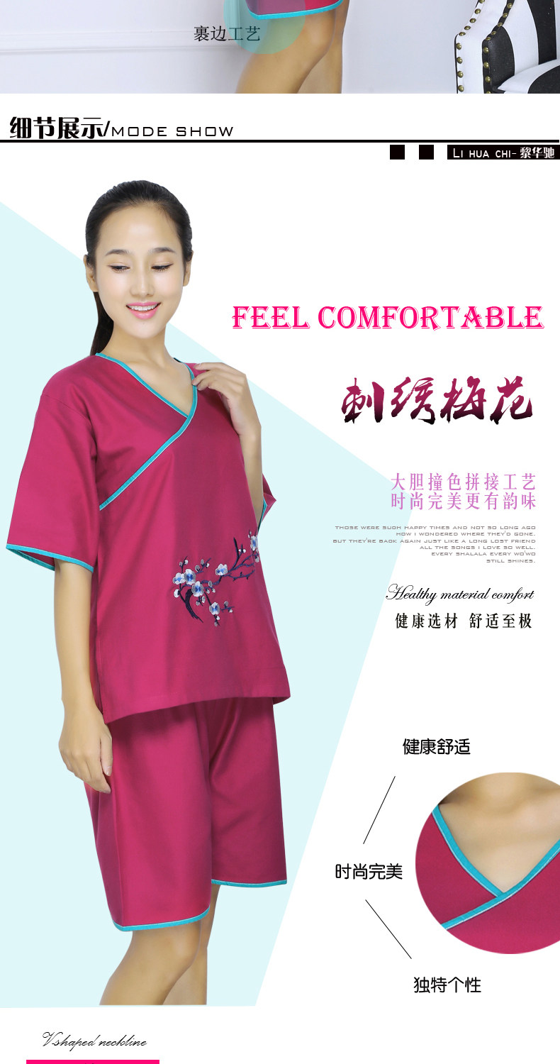 Peignoir Moyen-âge LEAWARCH LEA15C015 - Ref 600783 Image 13