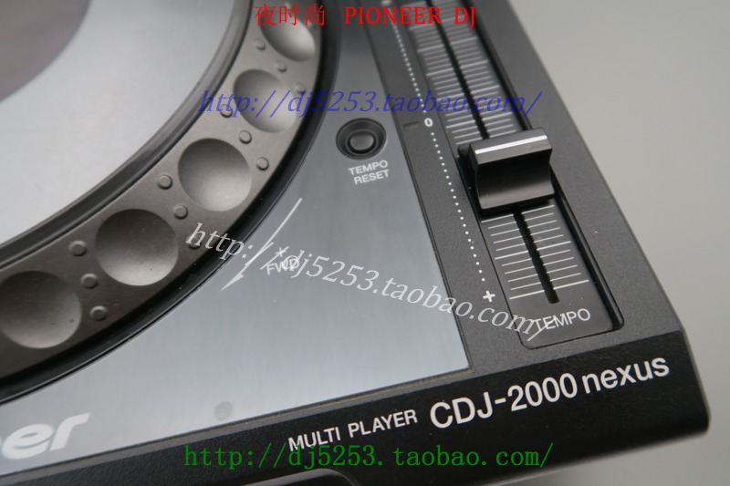 Pioneer CDJ1000mk2 1000mk3 CDJ800MK2 900 2000 speed variable speed fader cap