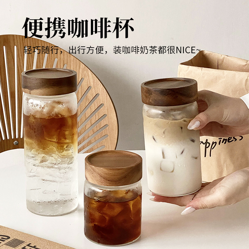 Portable Take-Out Glass Cup with Lid, High Temperature Resistant Personal Tea Cup, Sealed Accompanying Coffee Cup