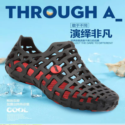 Мужские мужские тапочки, летние тапочки в стиле Crocs, нескользящая пляжная обувь, повседневные босоножки, закрытый носок, в корейском стиле