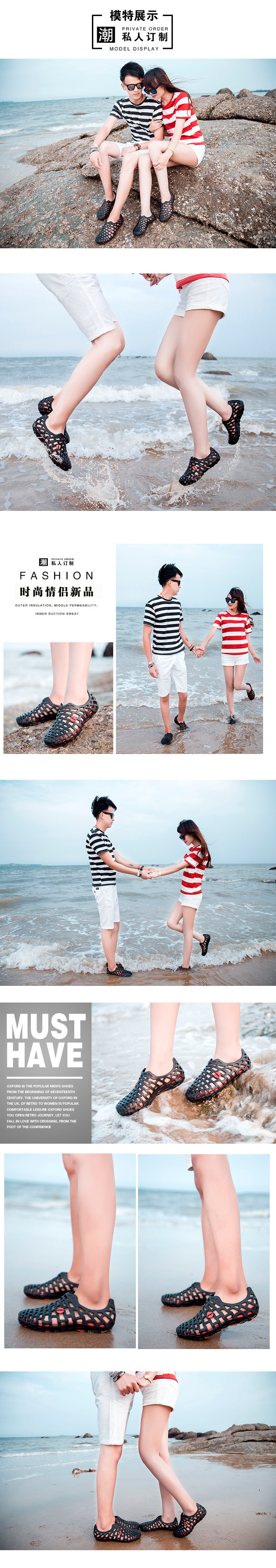 Sandales femme en plastique - semelle en plastique - Ref 2667793 Image 8