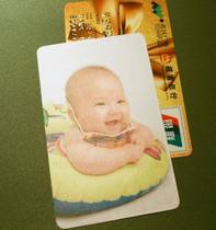 Carte Wallet en PVC Silver Purse Card Wallet Photos Double Visage Photo Baby Bag Name Card Info Card