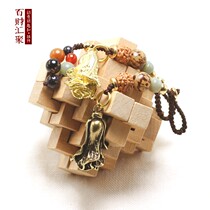 Brass Baicai cabbage keychain pendant creative handmade woven rope keychain for men and women car key receiver