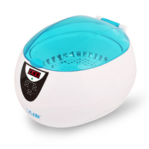 Jiekang CE-5200A ultrasonic glasses cleaning machine jewelry denture sunglasses contact lens box automatic cleaner