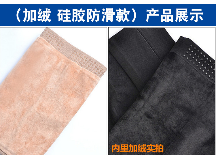 Y khoa chấn thương khớp gối Phục hồi chức năng đầu gối thể thao chạy thiết bị bảo vệ chống trượt ấm cũ băng bảo vệ đầu gối tập yoga