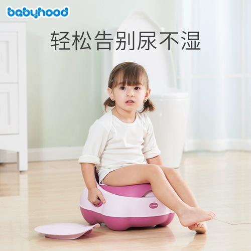 Детский большой туалет для девочек для мальчиков