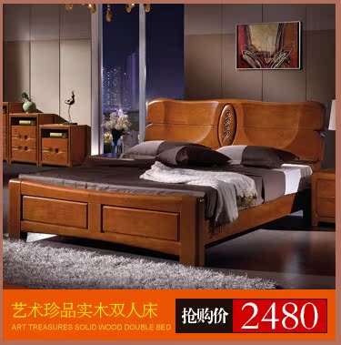 750詳情頁關聯營銷(橡膠木)_20.jpg