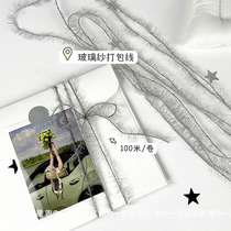 ins high-looking silver glass fiber packaging line hand gift packaging bundling decorative line DIY gift packaging rope