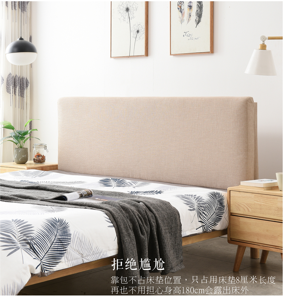 Zhilan đầu giường gói mềm giường đệm bằng gỗ đặt giường không có gối lớn tùy chỉnh trở lại - Trở lại đệm / Bolsters gối văn phòng 2 trong 1