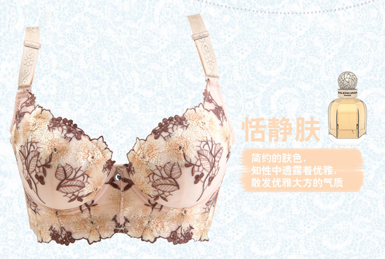 Bra tập hợp và điều chỉnh tình dục gợi cảm. Ngực phụ nữ có vòng thép. Ngực dày và một cặp ngực. áo nâng ngực