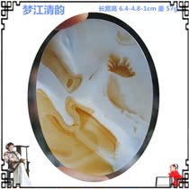 Mengjiang Qingyun Marine chalcedony natural agate original stone hanging carved pendant square sweater necklace