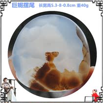 Giant scorpion tail Marine chalcedony natural agate original stone hanging carved pendant square sweater necklace