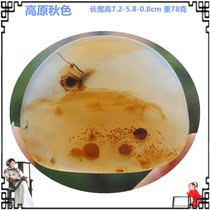 Plateau autumn color Madagascar Marine chalcedony water grass agate crystal pendant pendant hand play Boutique Collection