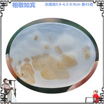 Respect as a guest Madagascar Marine chalcedony water grass agate crystal pendant pendant hand play 333
