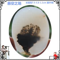 Hanging land Marine chalcedony natural agate original stone hanging carved pendant square sweater necklace