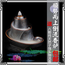 On the trend the incense burner creative antique ceramic smoked Tan Buddha incense bracket ornaments to send money to the town house