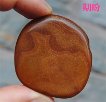 Looking forward to red agate seeds hand in hand to play Madagascar original stone ornamental stone collection treasures