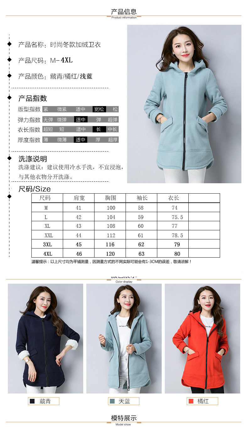 Sweatshirt femme - Ref 3217492 Image 13